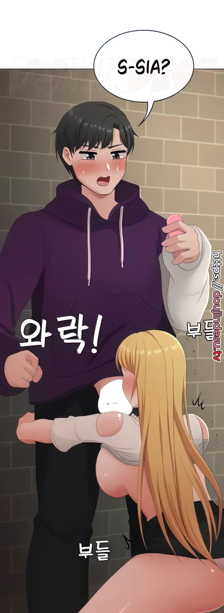 image-komik-seoul-girls-these-days-manhwa-chapter-24-30/60