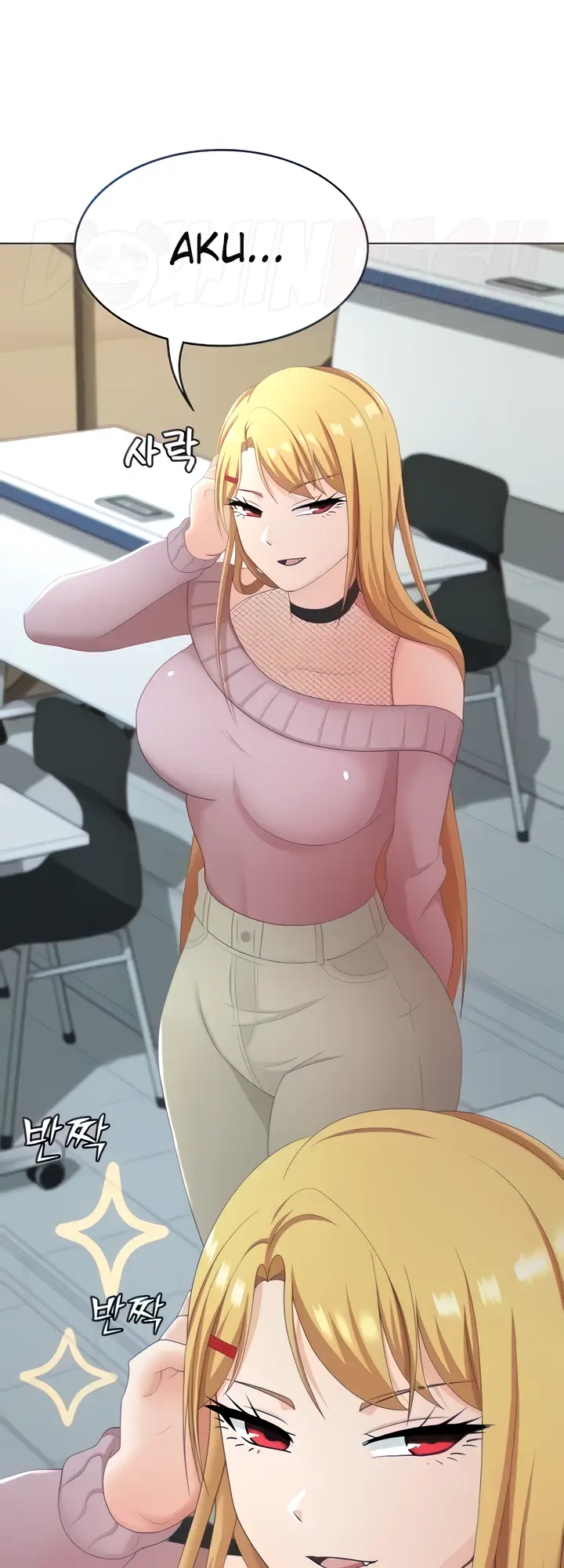 image-komik-seoul-girls-these-days-manhwa-chapter-24-54/60