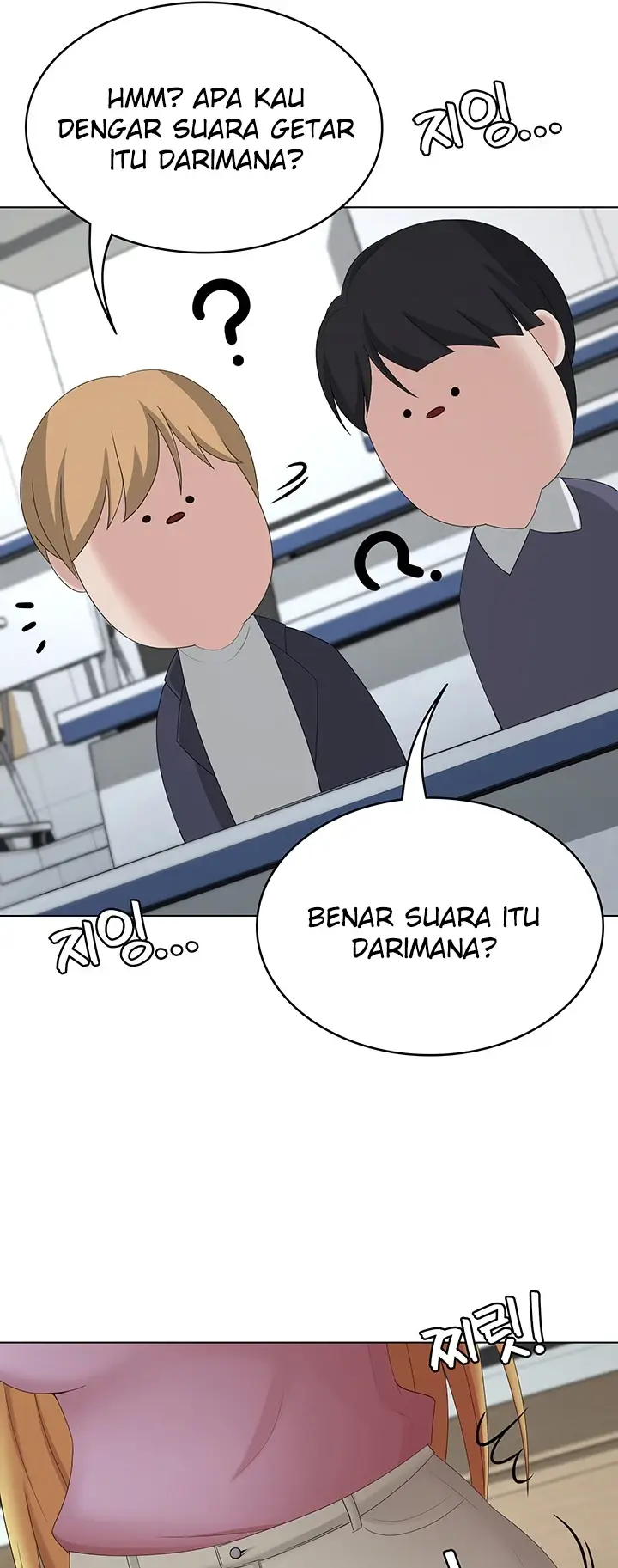 image-komik-seoul-girls-these-days-manhwa-chapter-25-32/55