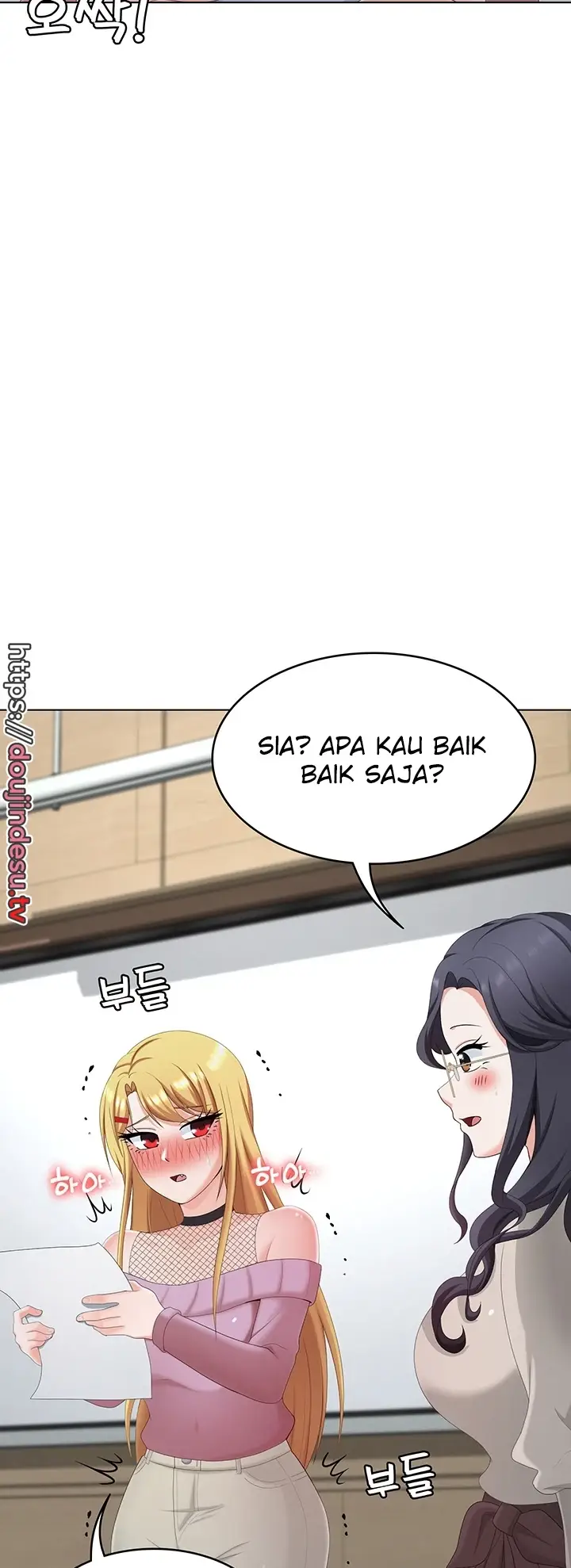 image-komik-seoul-girls-these-days-manhwa-chapter-25-41/55