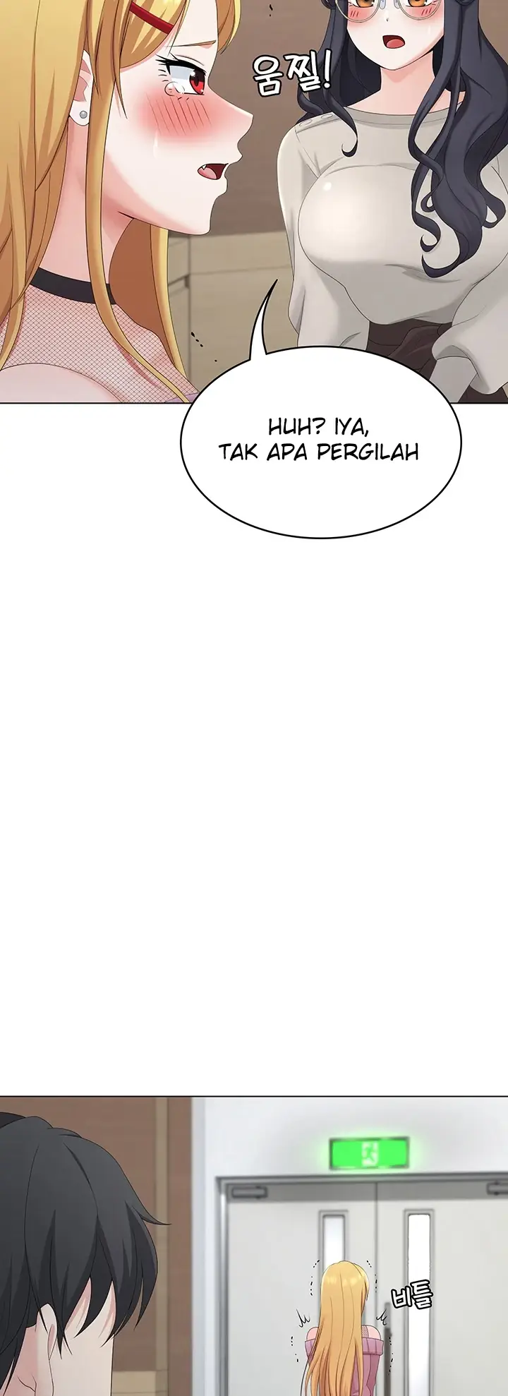 image-komik-seoul-girls-these-days-manhwa-chapter-25-44/55