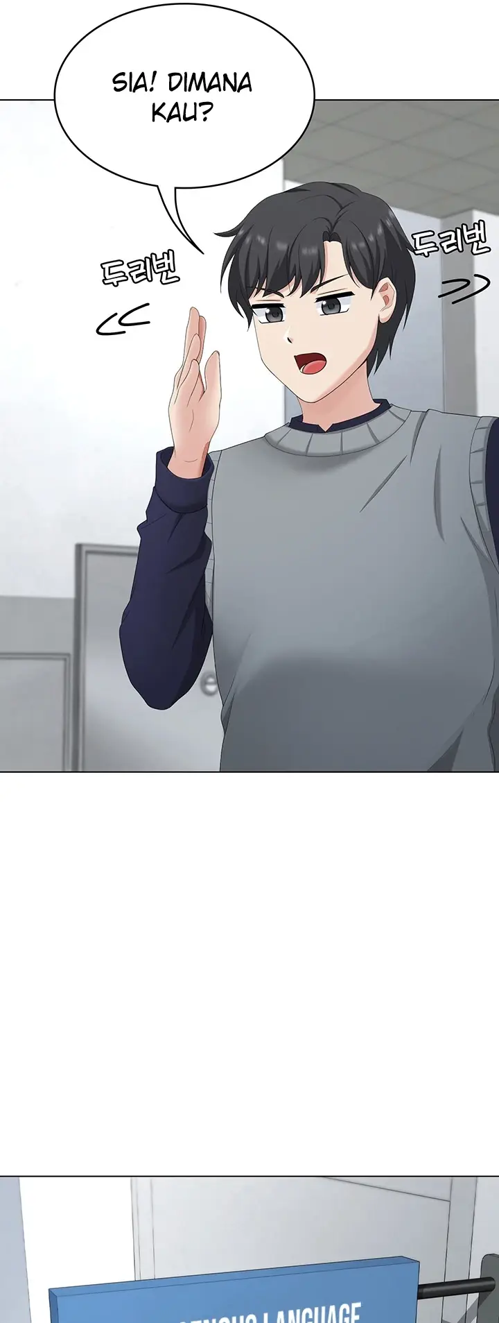 image-komik-seoul-girls-these-days-manhwa-chapter-25-46/55