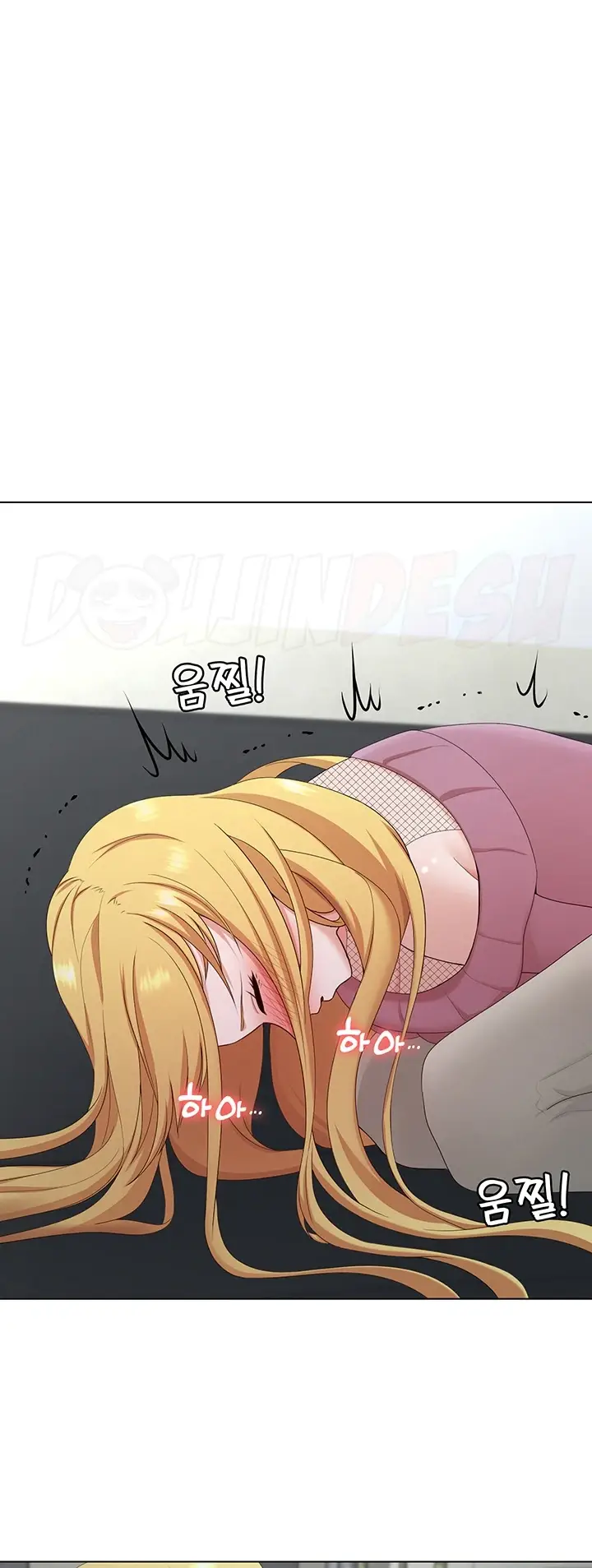 image-komik-seoul-girls-these-days-manhwa-chapter-25-48/55