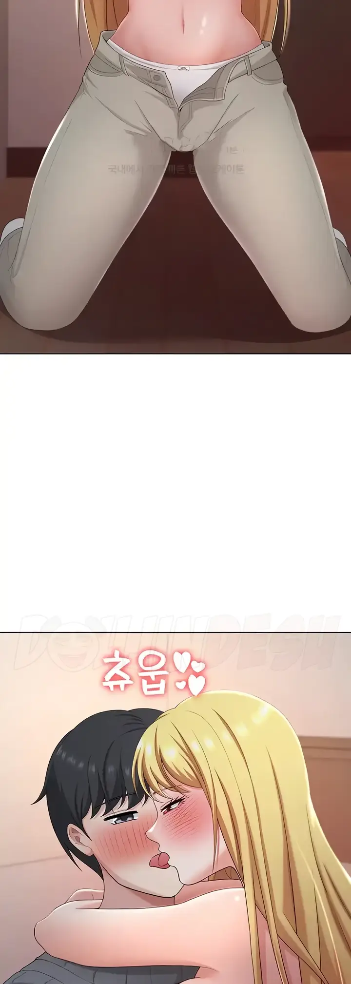 image-komik-seoul-girls-these-days-manhwa-chapter-27-4/51