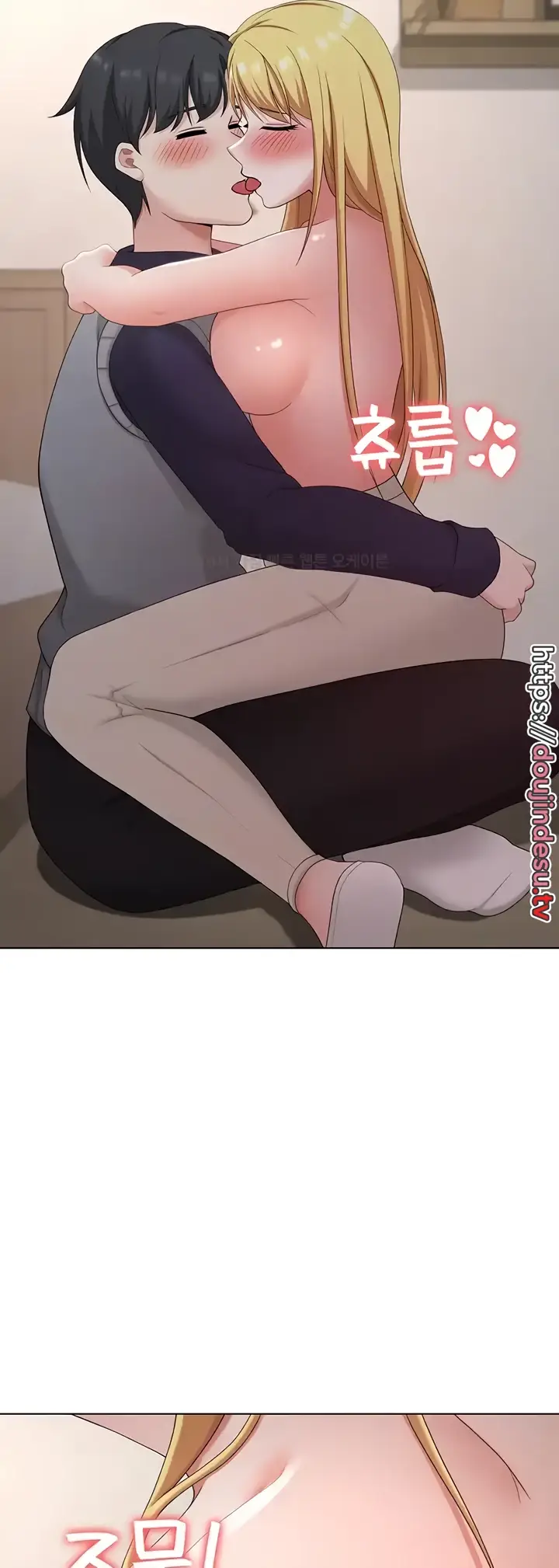 image-komik-seoul-girls-these-days-manhwa-chapter-27-6/51
