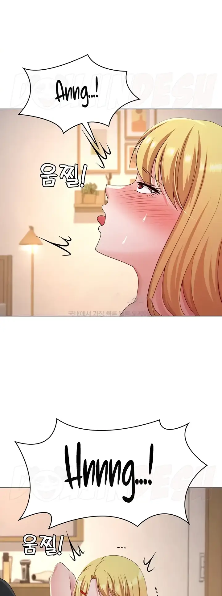 image-komik-seoul-girls-these-days-manhwa-chapter-27-16/51