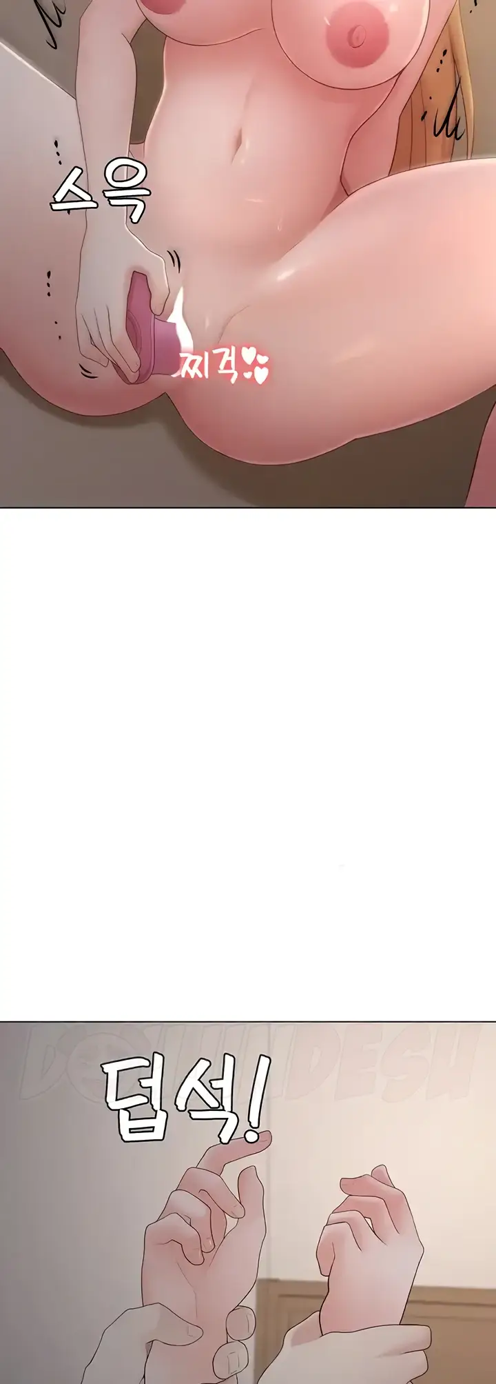 image-komik-seoul-girls-these-days-manhwa-chapter-27-26/51