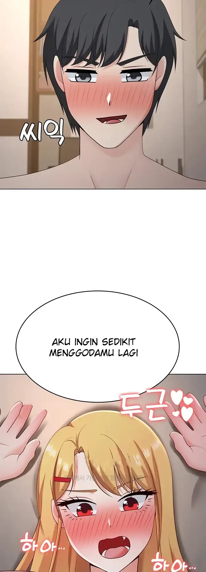 image-komik-seoul-girls-these-days-manhwa-chapter-27-30/51