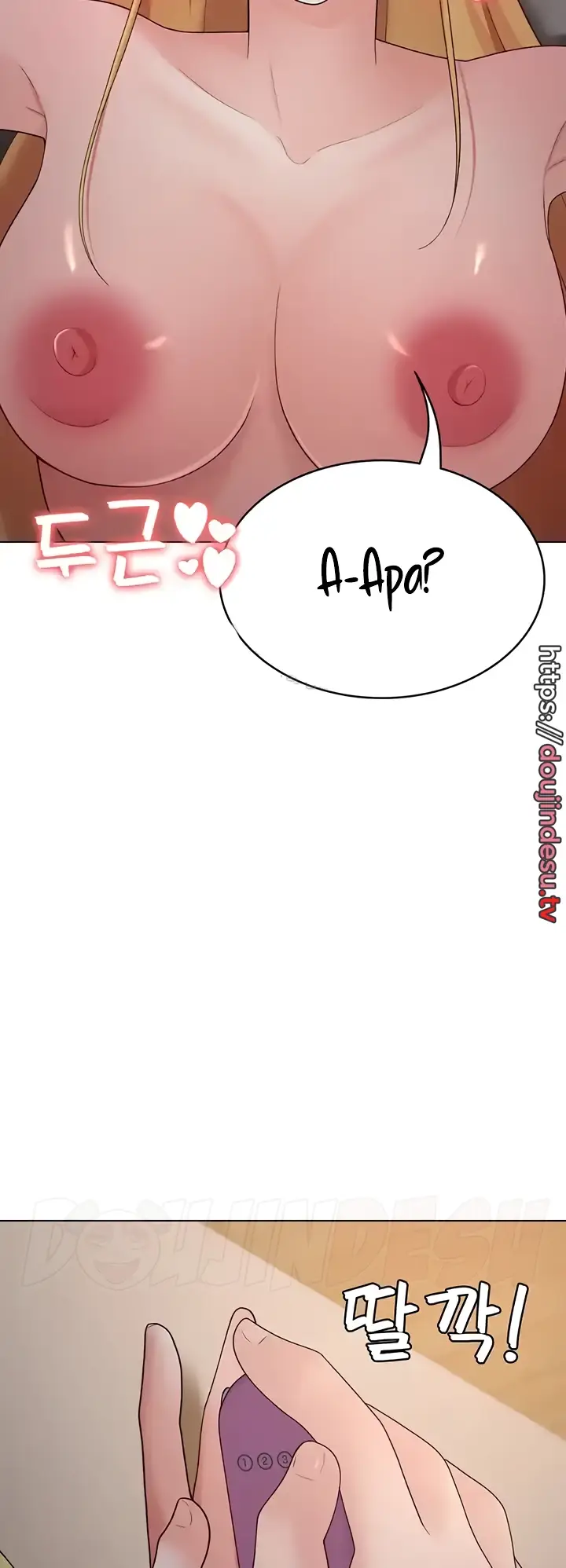 image-komik-seoul-girls-these-days-manhwa-chapter-27-31/51