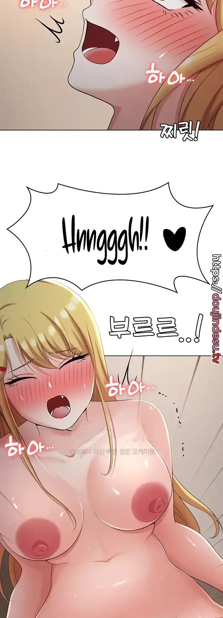 image-komik-seoul-girls-these-days-manhwa-chapter-27-39/51