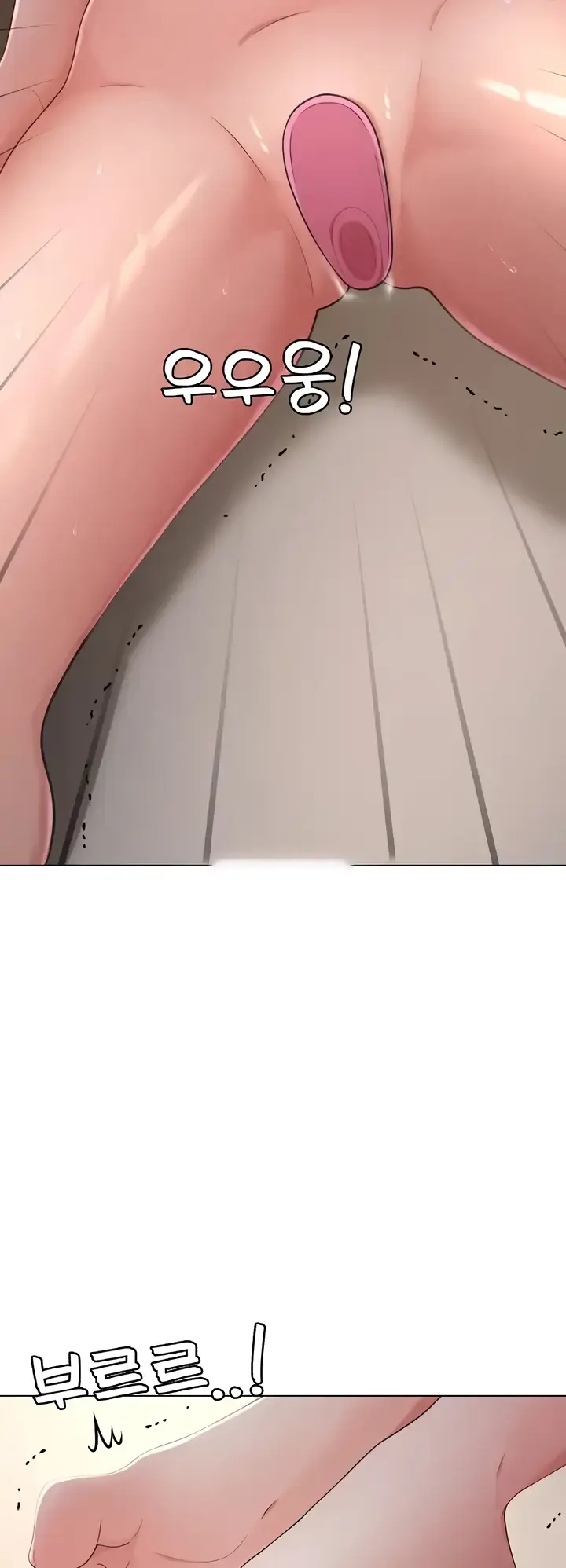 image-komik-seoul-girls-these-days-manhwa-chapter-27-40/51
