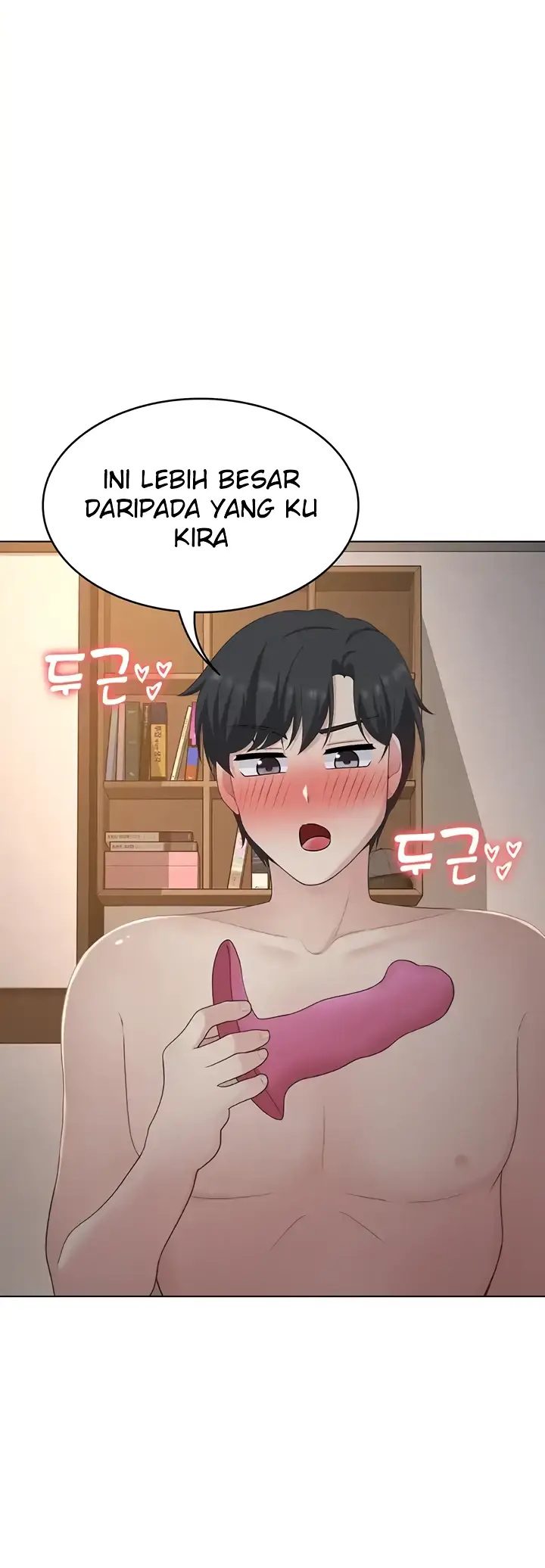 image-komik-seoul-girls-these-days-manhwa-chapter-27-44/51