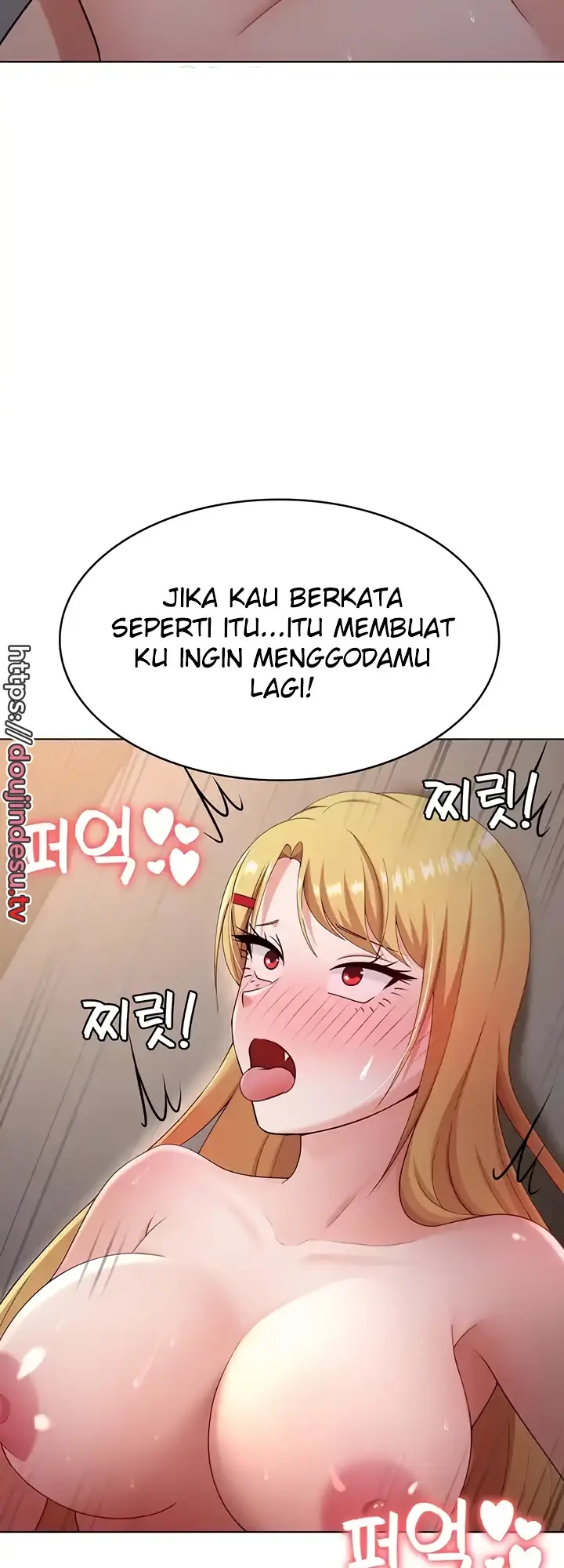image-komik-seoul-girls-these-days-manhwa-chapter-28-5/53