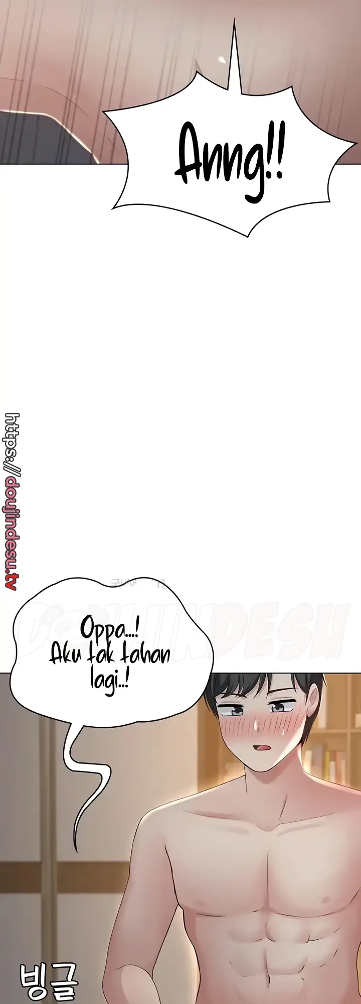image-komik-seoul-girls-these-days-manhwa-chapter-28-7/53