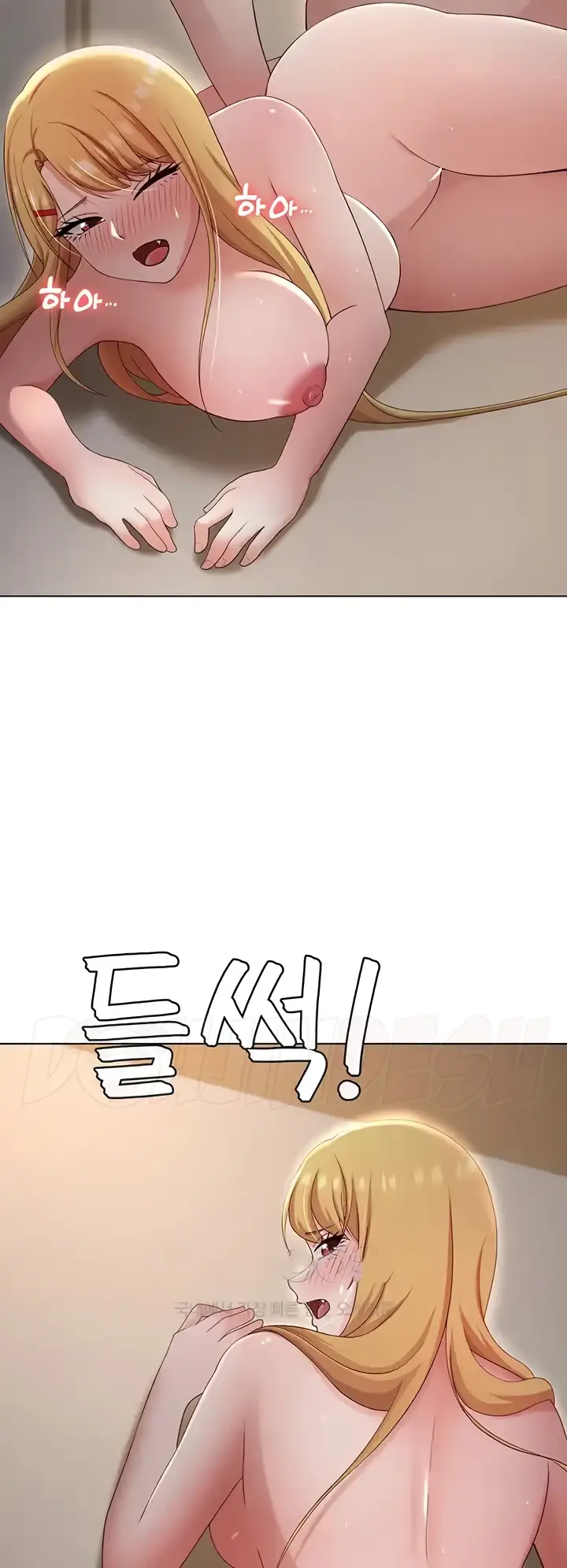 image-komik-seoul-girls-these-days-manhwa-chapter-28-8/53