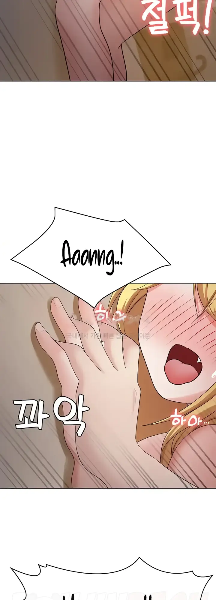 image-komik-seoul-girls-these-days-manhwa-chapter-28-16/53