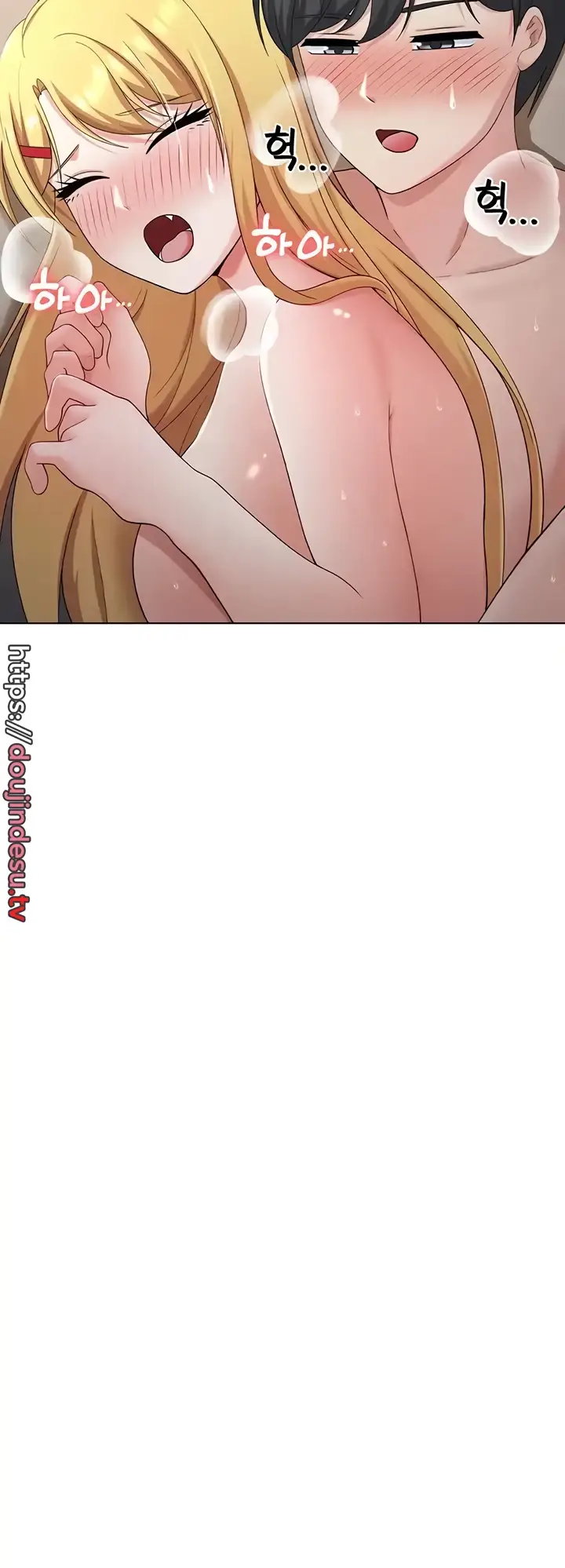 image-komik-seoul-girls-these-days-manhwa-chapter-28-19/53