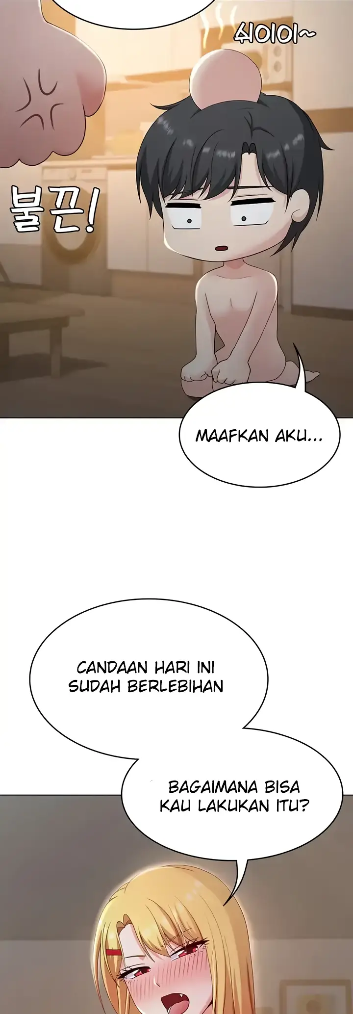 image-komik-seoul-girls-these-days-manhwa-chapter-28-26/53