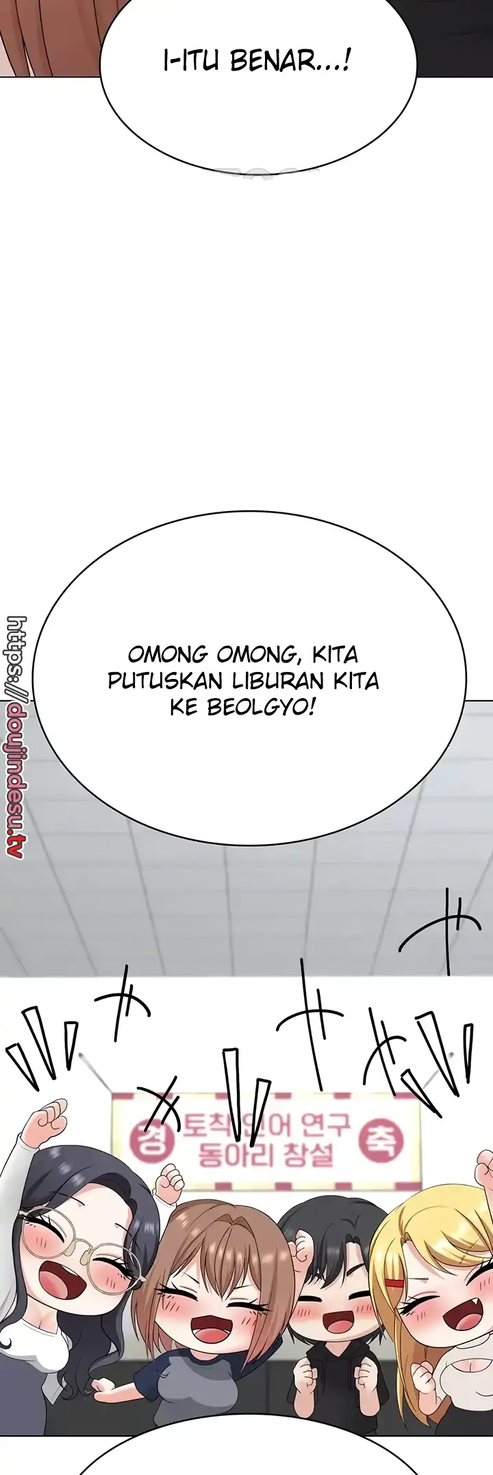 image-komik-seoul-girls-these-days-manhwa-chapter-28-47/53