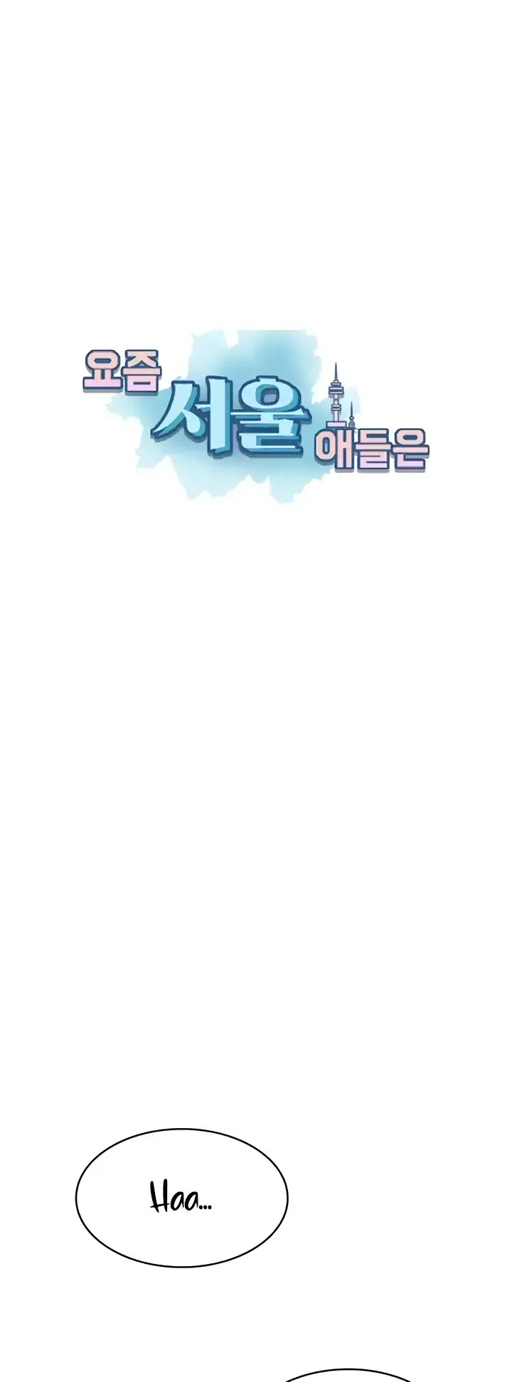 image-komik-seoul-girls-these-days-manhwa-chapter-30-0/59