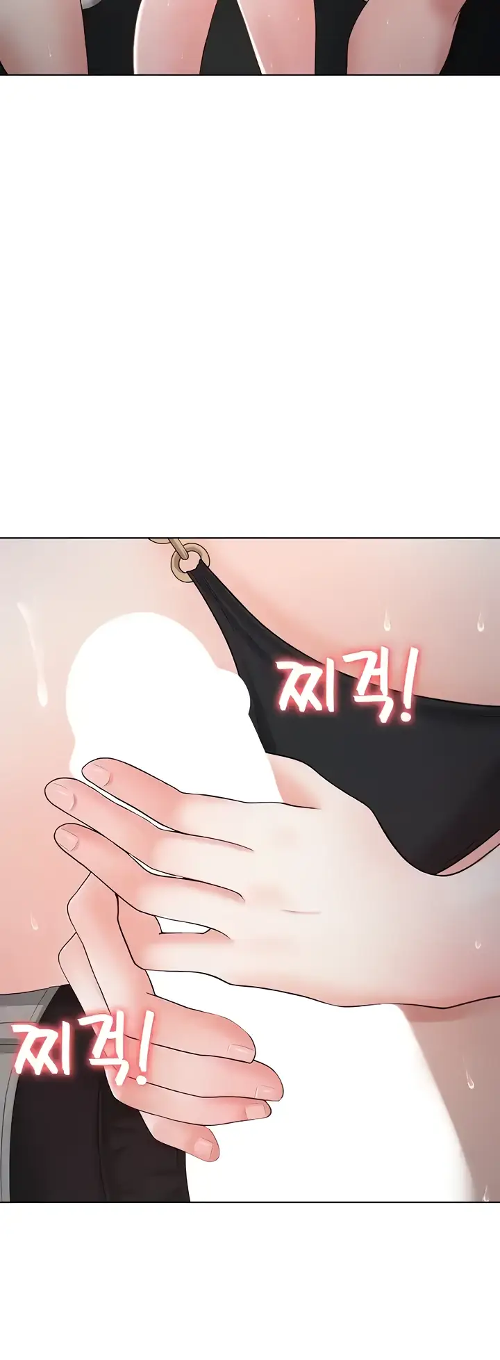 image-komik-seoul-girls-these-days-manhwa-chapter-30-6/59