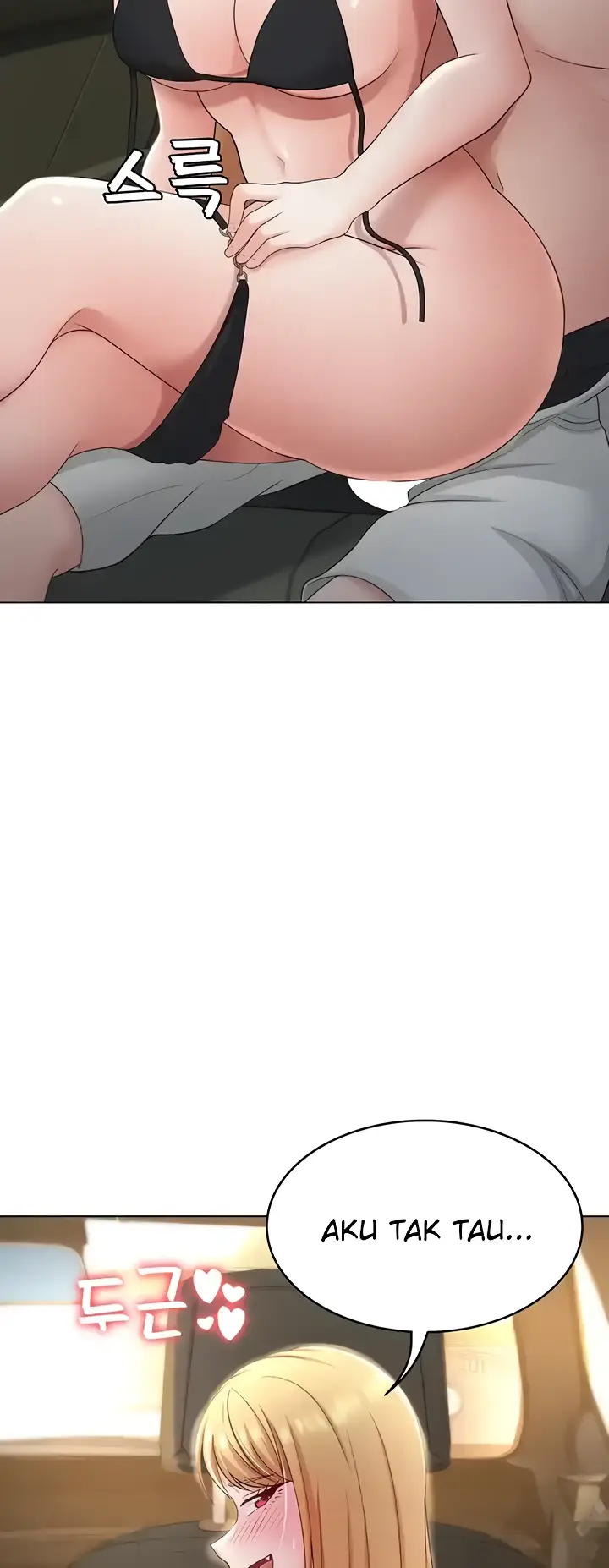 image-komik-seoul-girls-these-days-manhwa-chapter-30-10/59