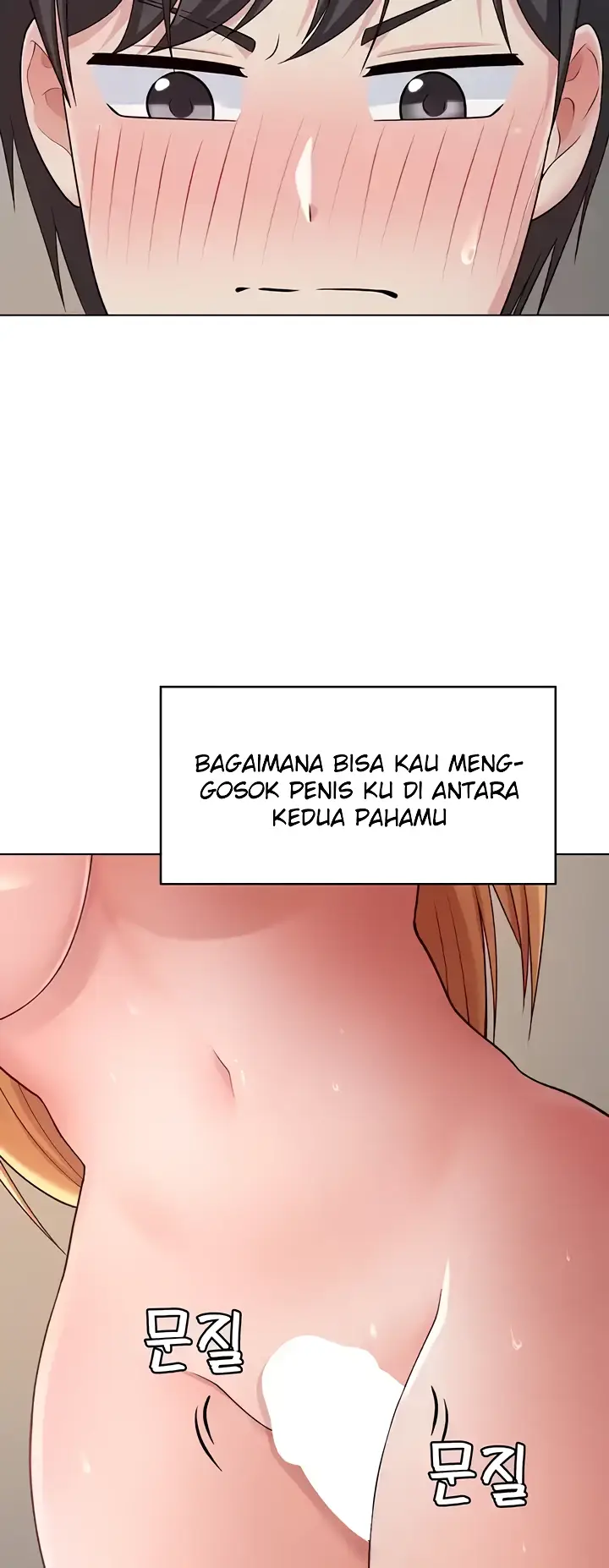 image-komik-seoul-girls-these-days-manhwa-chapter-30-12/59