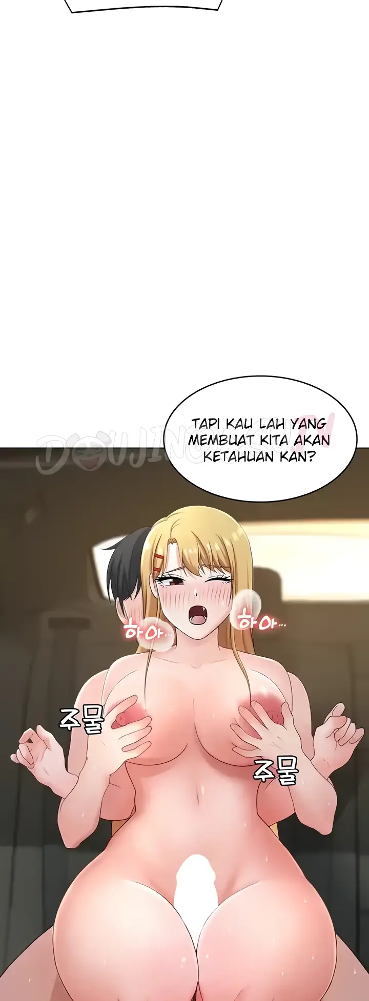 image-komik-seoul-girls-these-days-manhwa-chapter-30-21/59
