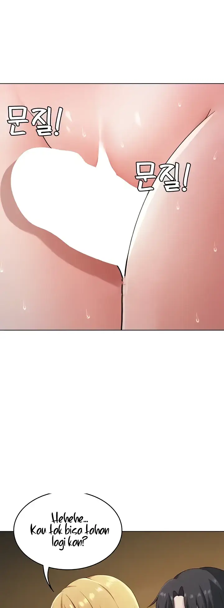 image-komik-seoul-girls-these-days-manhwa-chapter-30-25/59