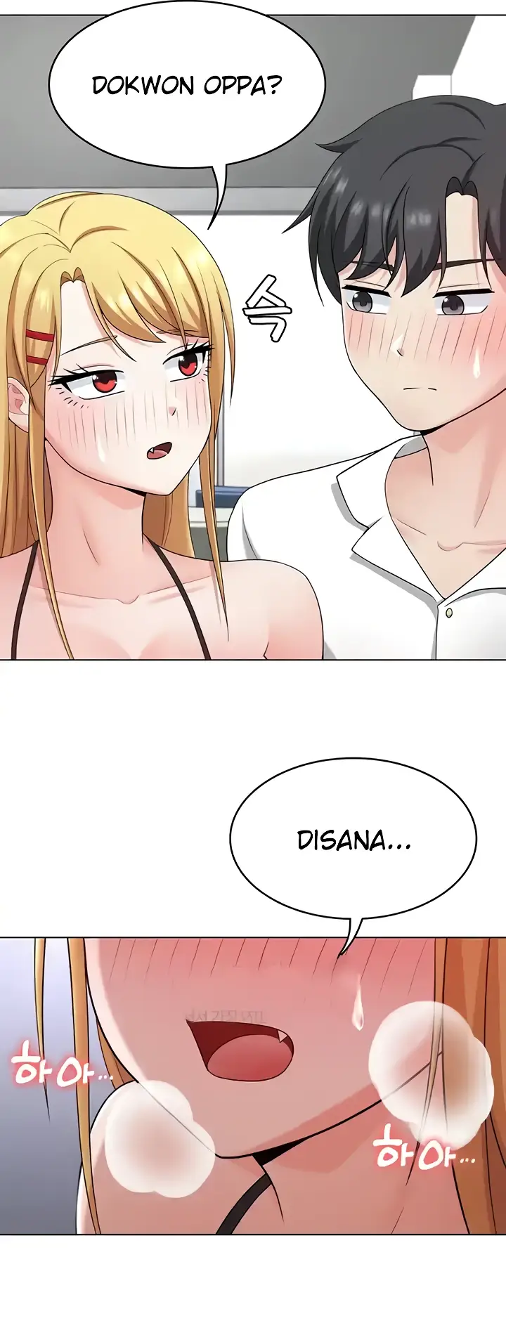 image-komik-seoul-girls-these-days-manhwa-chapter-30-48/59