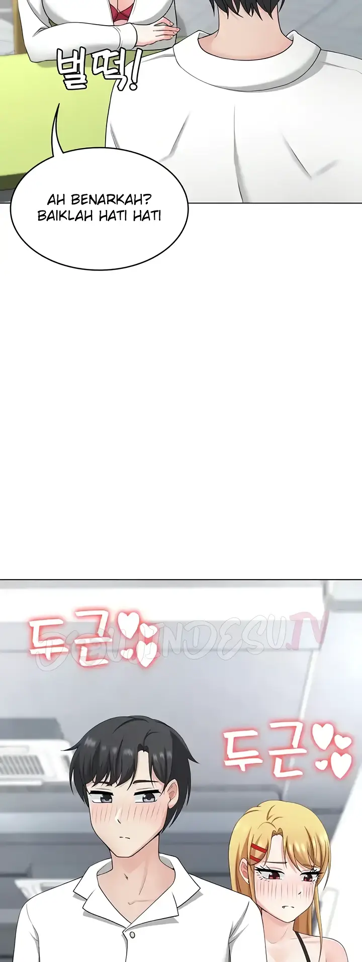 image-komik-seoul-girls-these-days-manhwa-chapter-30-51/59