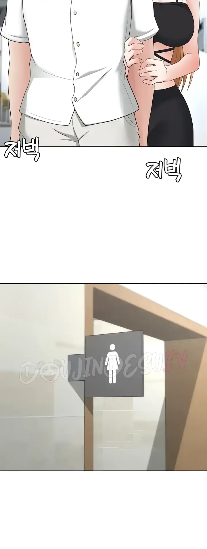 image-komik-seoul-girls-these-days-manhwa-chapter-30-52/59
