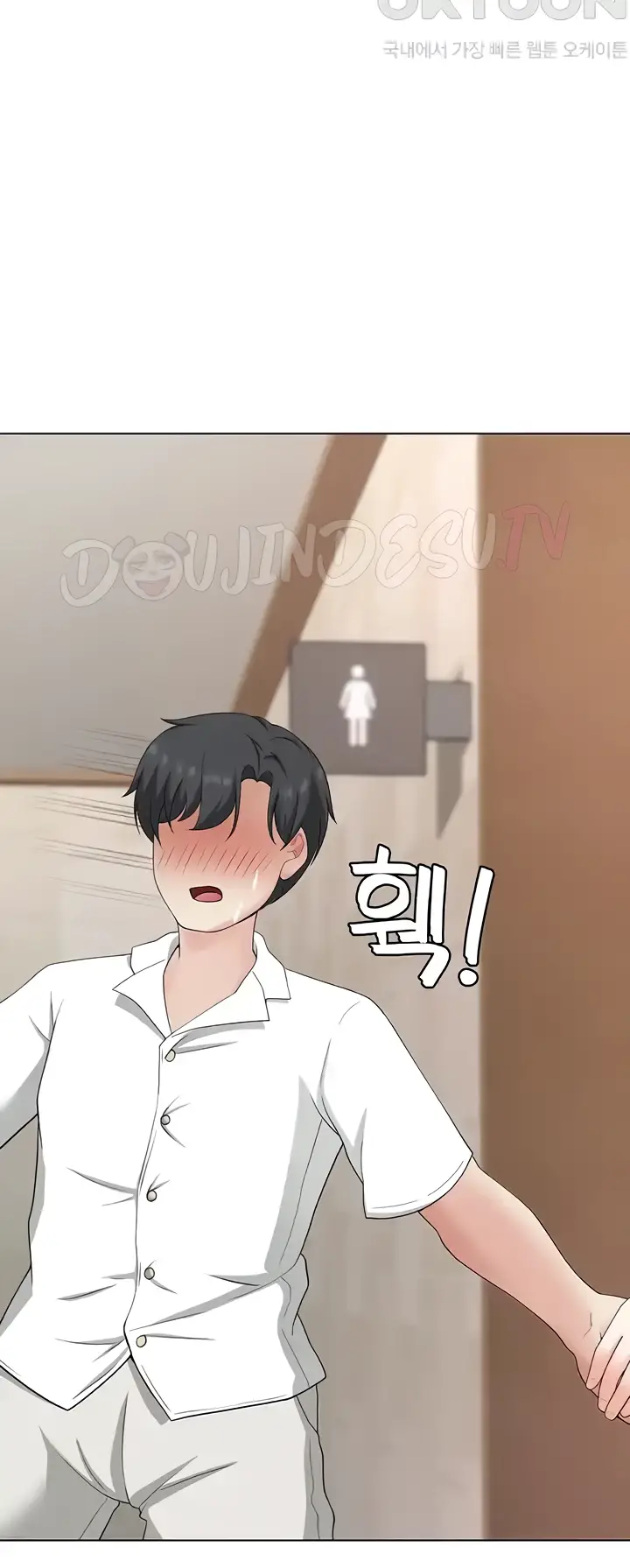 image-komik-seoul-girls-these-days-manhwa-chapter-30-53/59