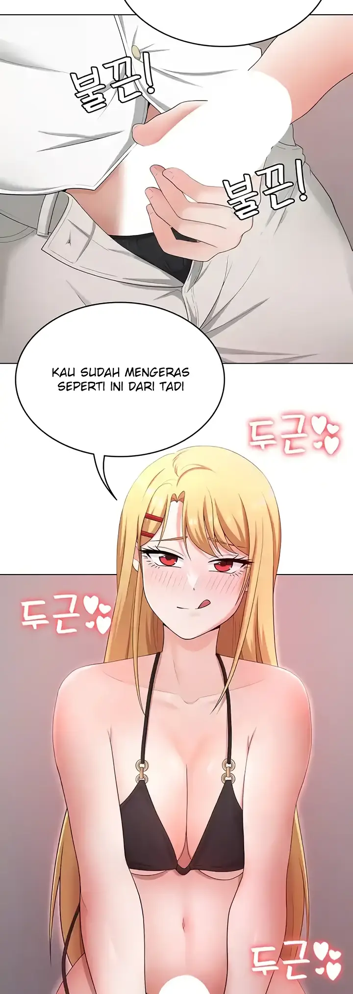 image-komik-seoul-girls-these-days-manhwa-chapter-31-4/62