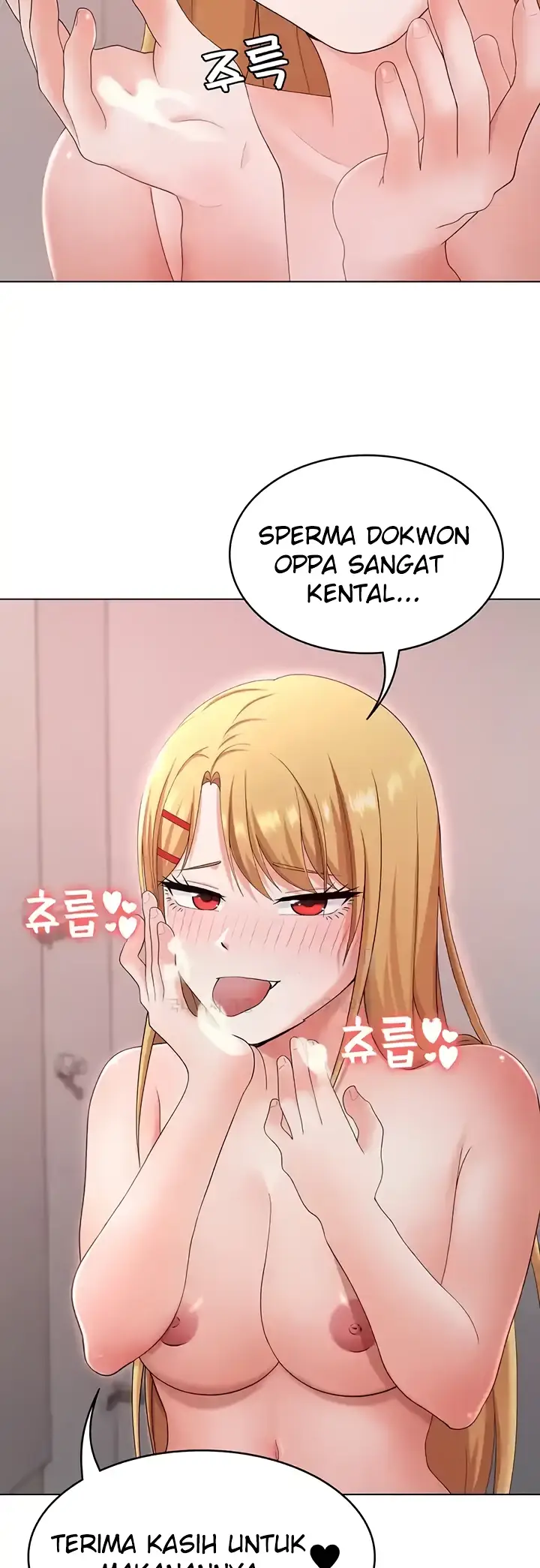 image-komik-seoul-girls-these-days-manhwa-chapter-31-18/62