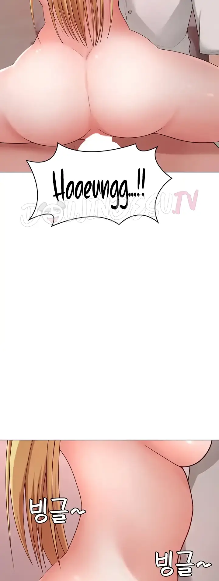 image-komik-seoul-girls-these-days-manhwa-chapter-31-27/62