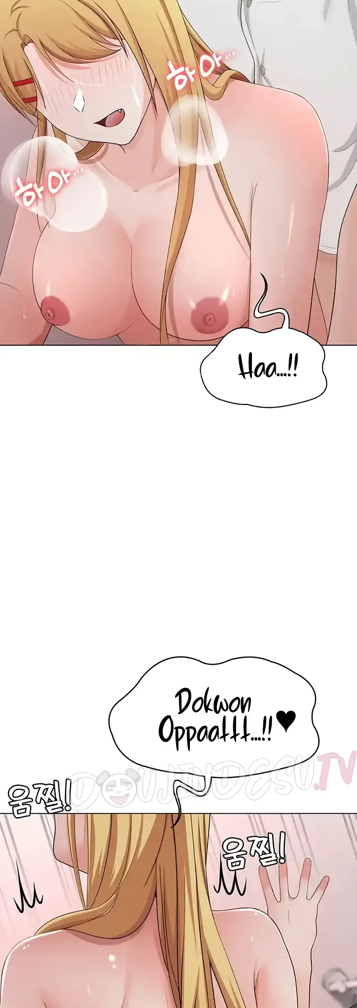 image-komik-seoul-girls-these-days-manhwa-chapter-31-39/62