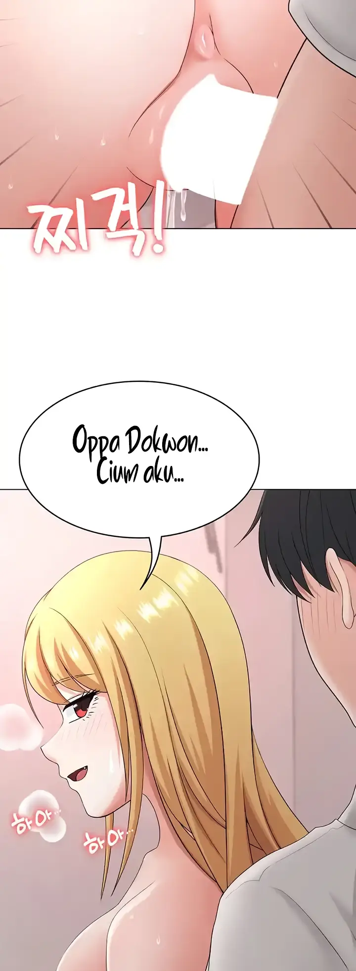 image-komik-seoul-girls-these-days-manhwa-chapter-31-42/62