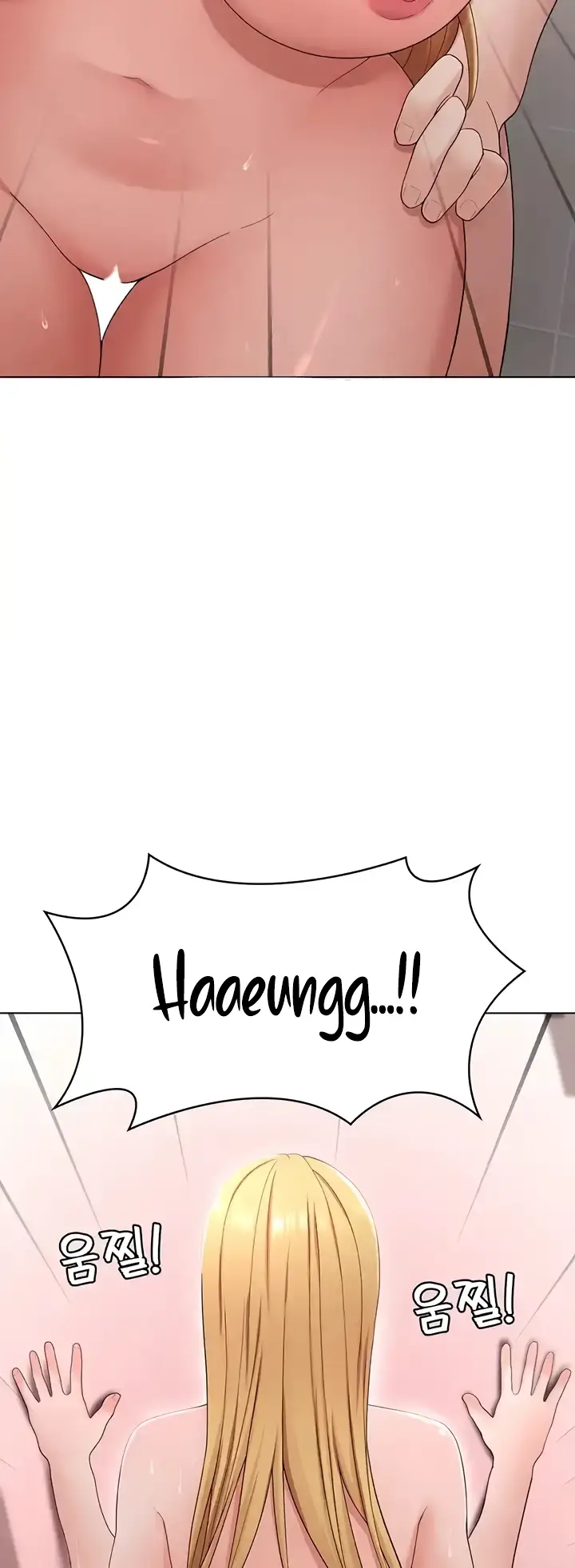 image-komik-seoul-girls-these-days-manhwa-chapter-31-48/62