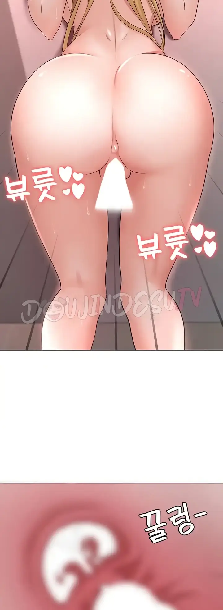 image-komik-seoul-girls-these-days-manhwa-chapter-31-49/62