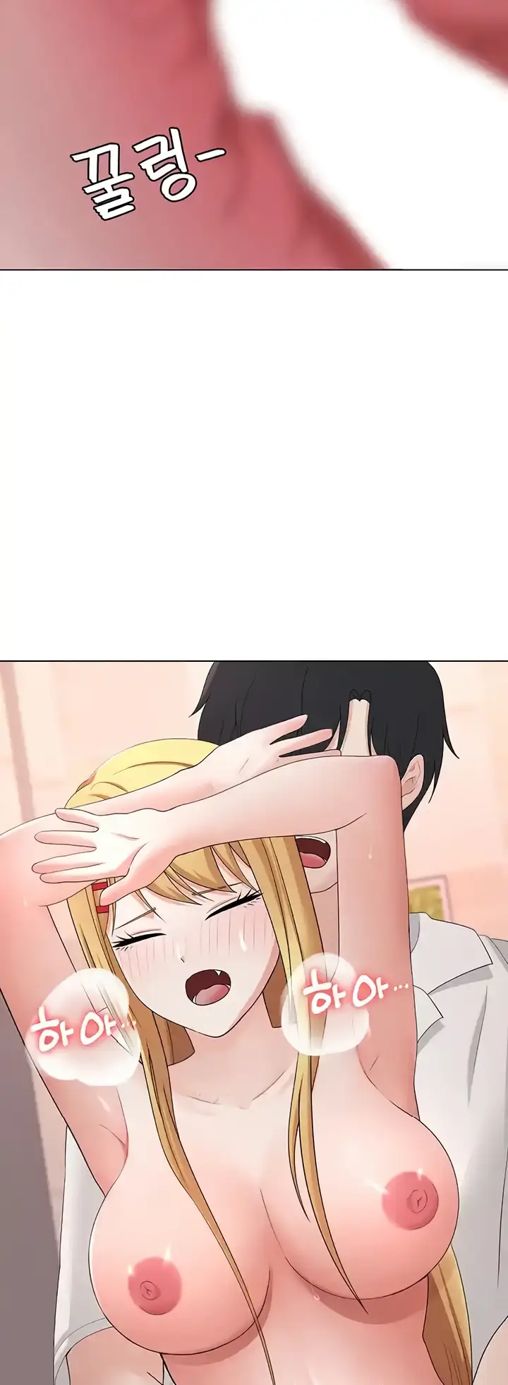 image-komik-seoul-girls-these-days-manhwa-chapter-31-50/62