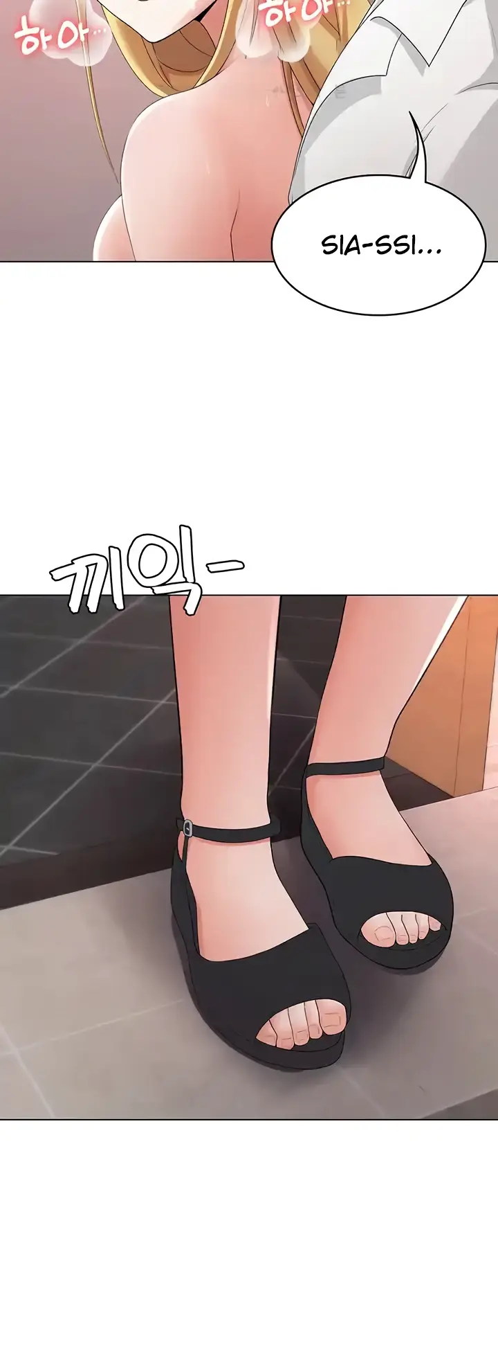 image-komik-seoul-girls-these-days-manhwa-chapter-31-52/62