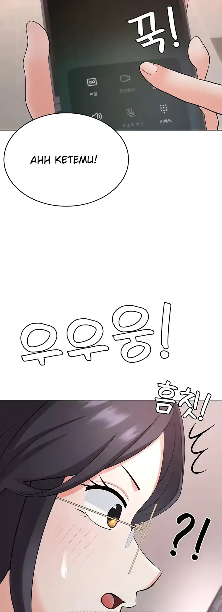 image-komik-seoul-girls-these-days-manhwa-chapter-31-58/62