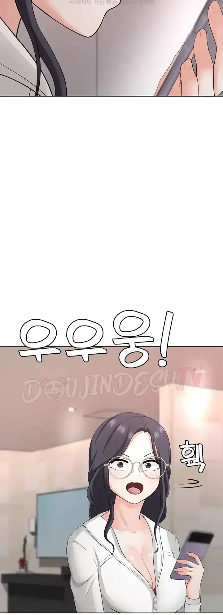 image-komik-seoul-girls-these-days-manhwa-chapter-31-59/62
