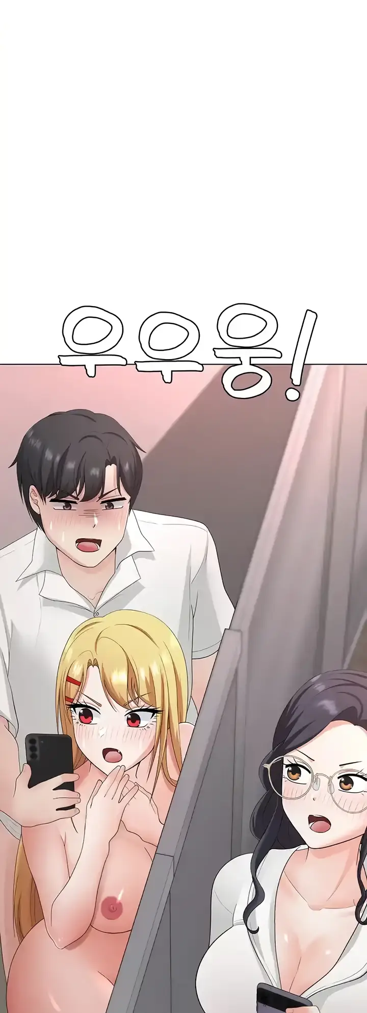 image-komik-seoul-girls-these-days-manhwa-chapter-31-60/62