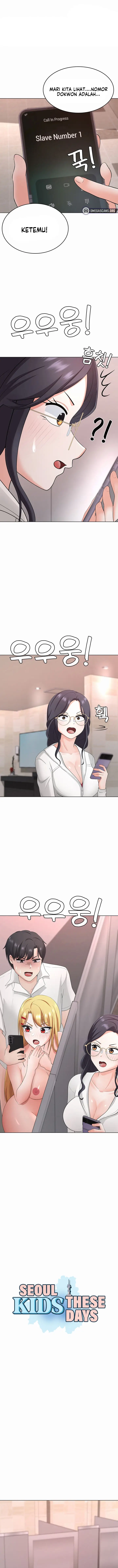image-komik-seoul-girls-these-days-manhwa-chapter-32-0/14