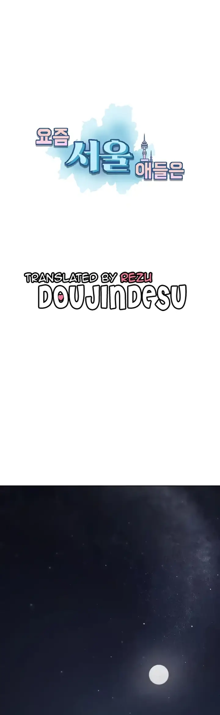 image-komik-seoul-girls-these-days-manhwa-chapter-33-0/46