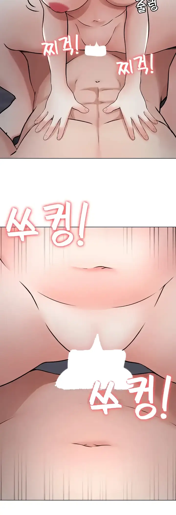 image-komik-seoul-girls-these-days-manhwa-chapter-33-12/46