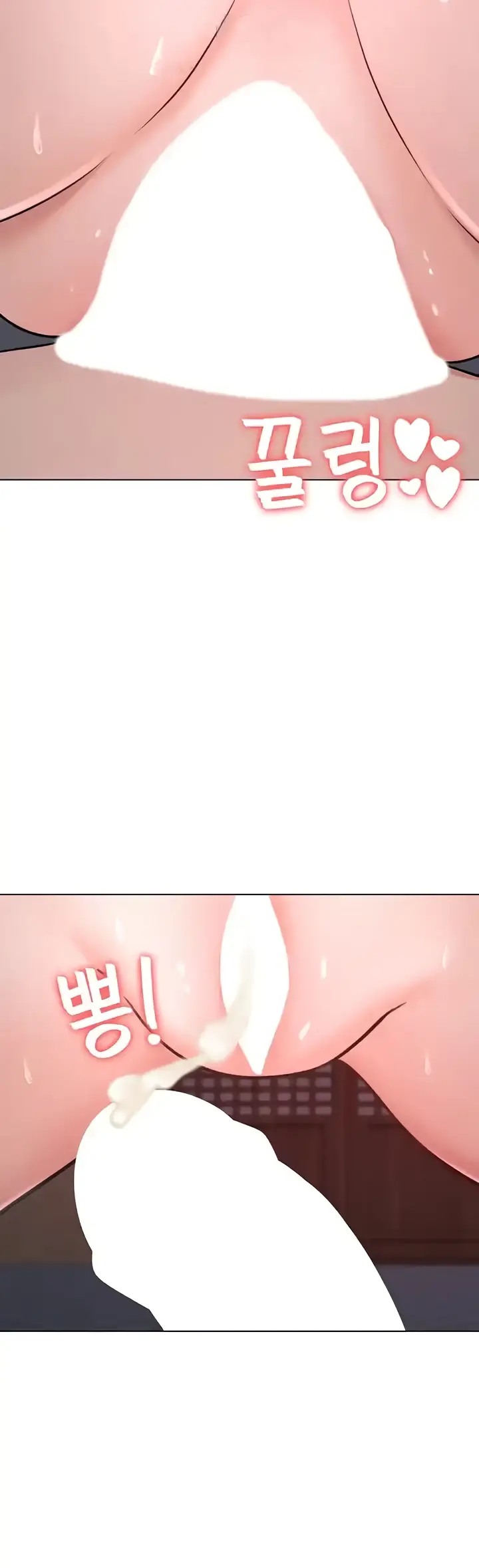image-komik-seoul-girls-these-days-manhwa-chapter-33-30/46