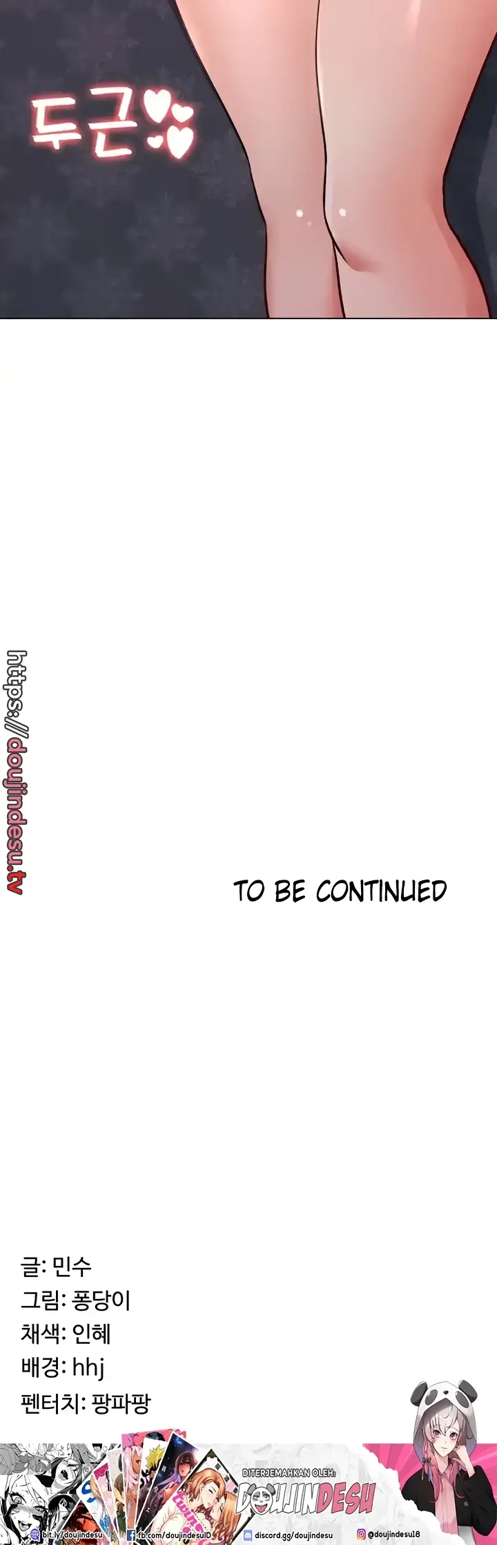 image-komik-seoul-girls-these-days-manhwa-chapter-33-45/46